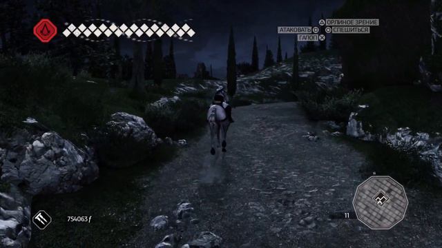 Assassin’s Creed: Эцио Аудиторе. Коллекция_20230614033107 смотреть онлайн