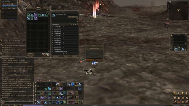 Lineage 2 Prelude of War - Земли Хаоса, фарм магом, гайд и аналитика от Пекси смотреть онлайн