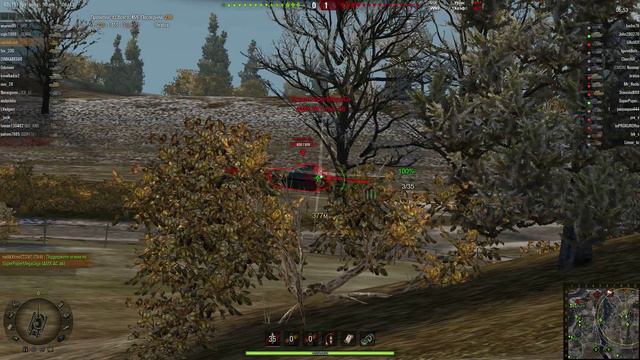 Олень и привидение