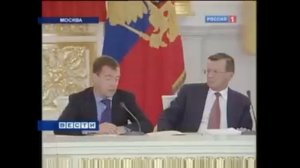 Медведев ругается на чиновников
