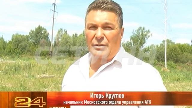 Под предлогом благоустройства организовали свалку в Московском районе. смотреть онлайн