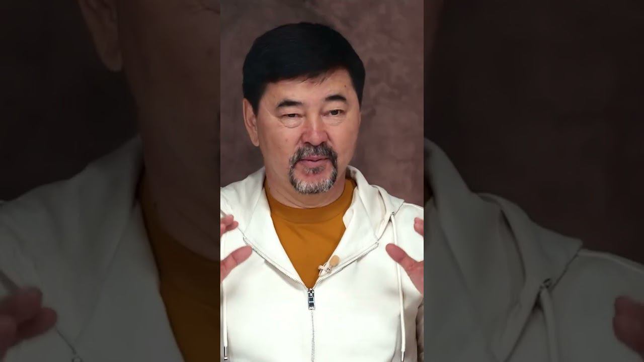 ВСЕГДА ПРОБУЙТЕ РАЗНОЕ | Маргулан Сейсембай смотреть онлайн