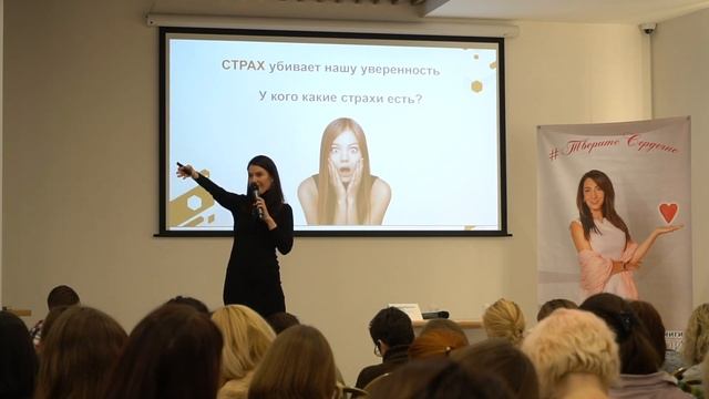 Как стать лидером в своей жизни смотреть онлайн