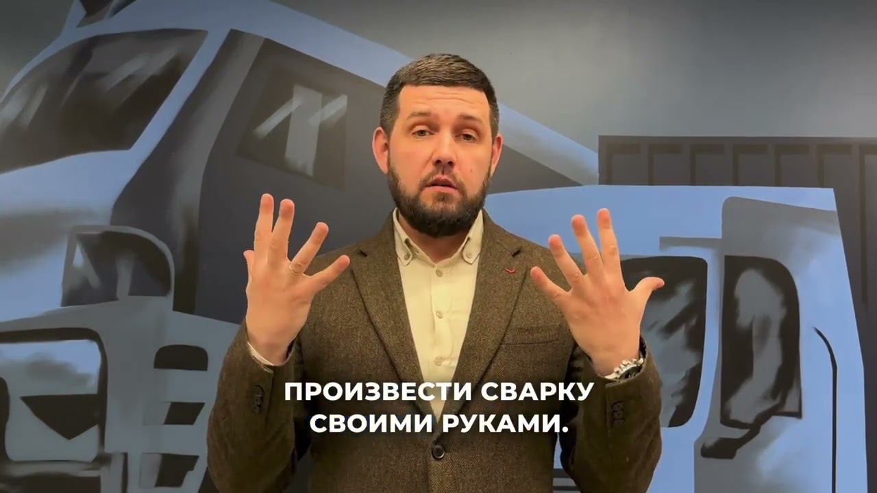 Эффективные решения для рекламных производств от Diamond Group на выставке "Реклама 2023" смотреть онлайн