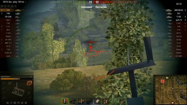 Американский Танк T29. Боевые, Технические Характеристики в игре World of Tanks смотреть онлайн