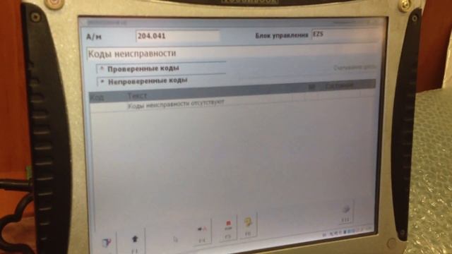 адаптация нового рулевого блокиратора к замку мерседес w204 смотреть онлайн