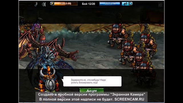 ПРикольные бои в игре Мортал Портал 