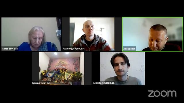 Шримад Бхагаватам 10.25.20-22 смотреть онлайн