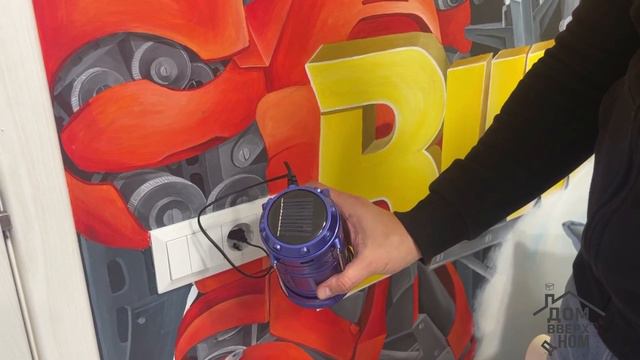 Обзор Распаковка светодиодный фонарь на солнечной батарее с акумулятором с Aliexpress