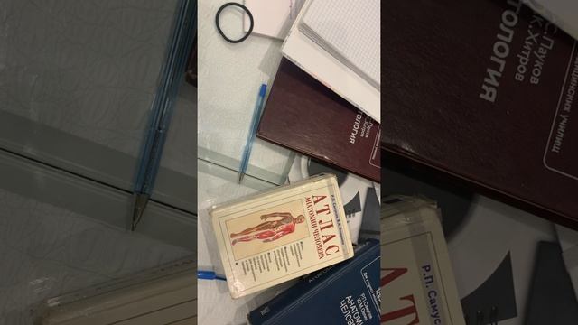 Аудио книга. Гигиена почвы смотреть онлайн