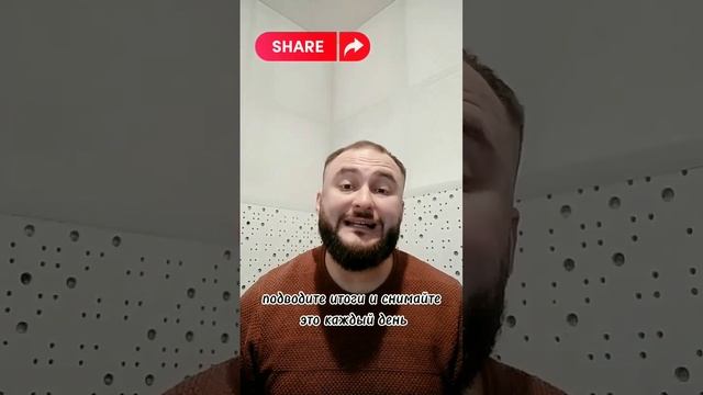 Как побороть страх перед камерой и на сцене? ? смотреть онлайн