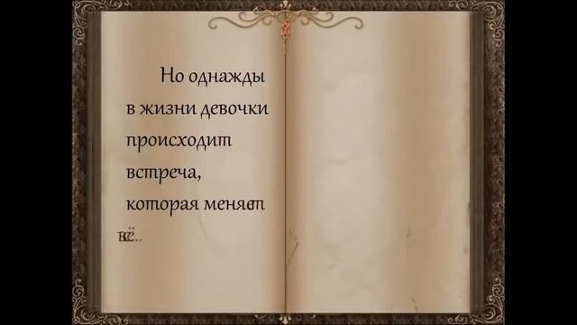 РОНИ дочь разбойника смотреть онлайн