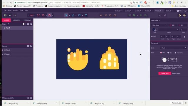 Изучаем Flat. Часть 6 (Виды Огня) смотреть онлайн