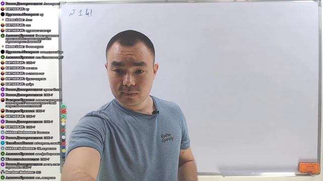 Физика. Кинематика. Основные понятия и определения смотреть онлайн