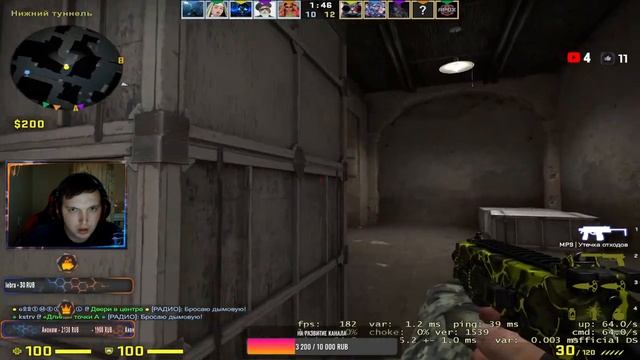 ✅// ВЫНОШУ СИЛЬВЕРОВ НА ММ || СТРИМ CS:GO|| РОЗЫГРЫШ НА 200 ПОДПИСЧИКОВ || ВЫПОЛНЯЮ ЧЕЛЛЕНДЖИ || смотреть онлайн