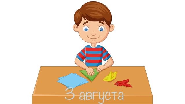 Кто придумал бумагу? | Кристаллики добрых мыслей смотреть онлайн