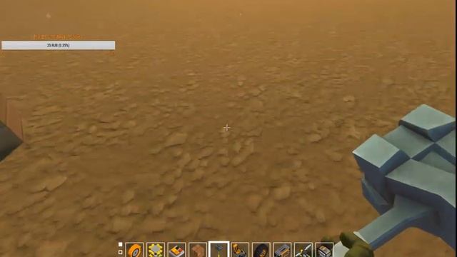 строю постройки на заказ в Scrap Mechanic #3 смотреть онлайн