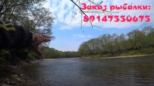 рыбалка на реке Урюм на Симу о. Сахалин