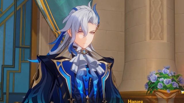 Нёвиллет, ПРИХЛОПНИ меня смотреть онлайн