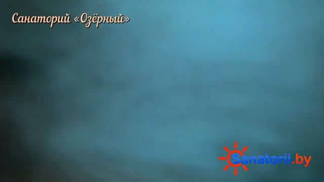 Популярные здравницы с элементами аквапарка в бассейне, Санатории Беларуси смотреть онлайн