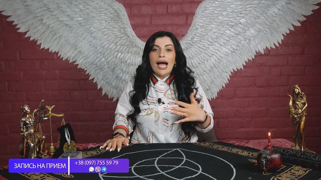 Какой Вас видит мужчина? Кто Вы для него? смотреть онлайн