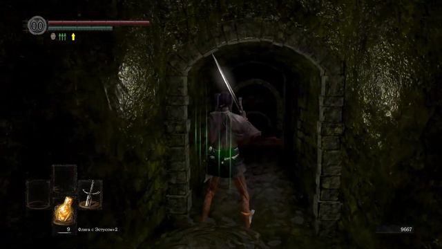 Прохождение Dark Souls Кооп №4 (Квилег леди хаоса) и (бродячий демон) смотреть онлайн