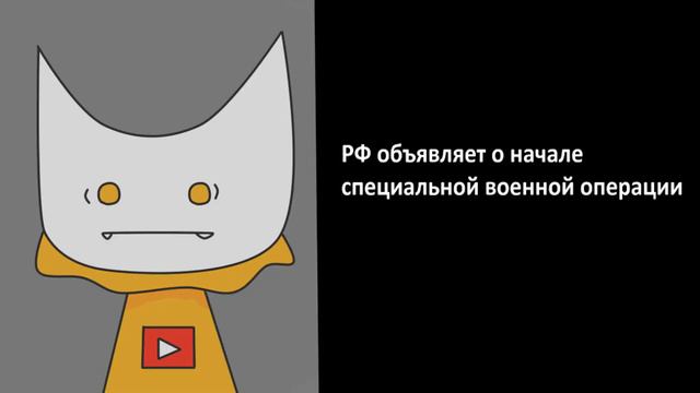 кратко о том, почему меня долго не было смотреть онлайн