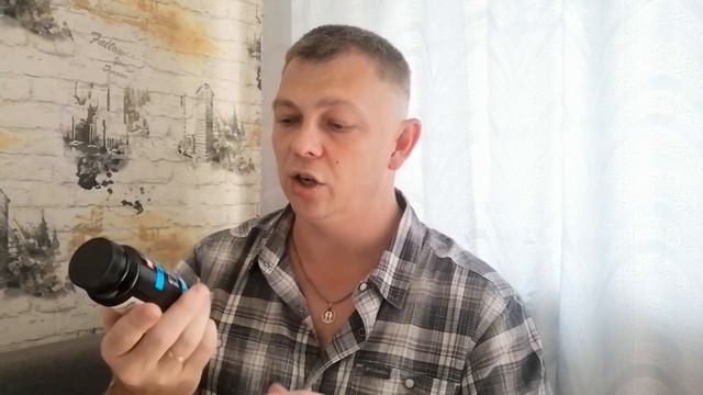 Какой ЛТО в Siberian Wellness. Лучшее предложение в сетевом смотреть онлайн