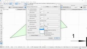 Видеоуроки ARCHICAD 20. Урок 7  Настройка рабочей среды в ARCHICAD 20 | Уроки ARCHICAD [архикад]