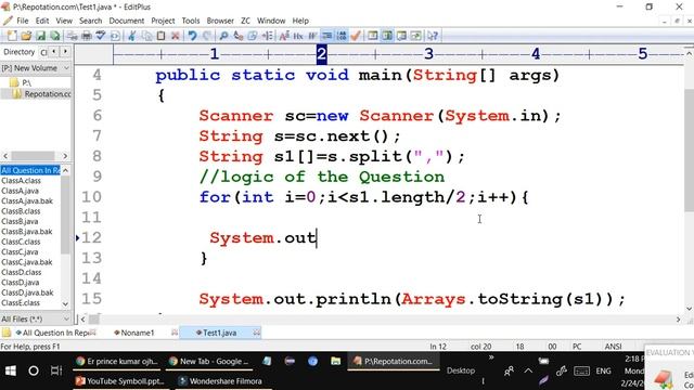 Logical Interview Question || Written test Programming Question by prince kumar смотреть онлайн