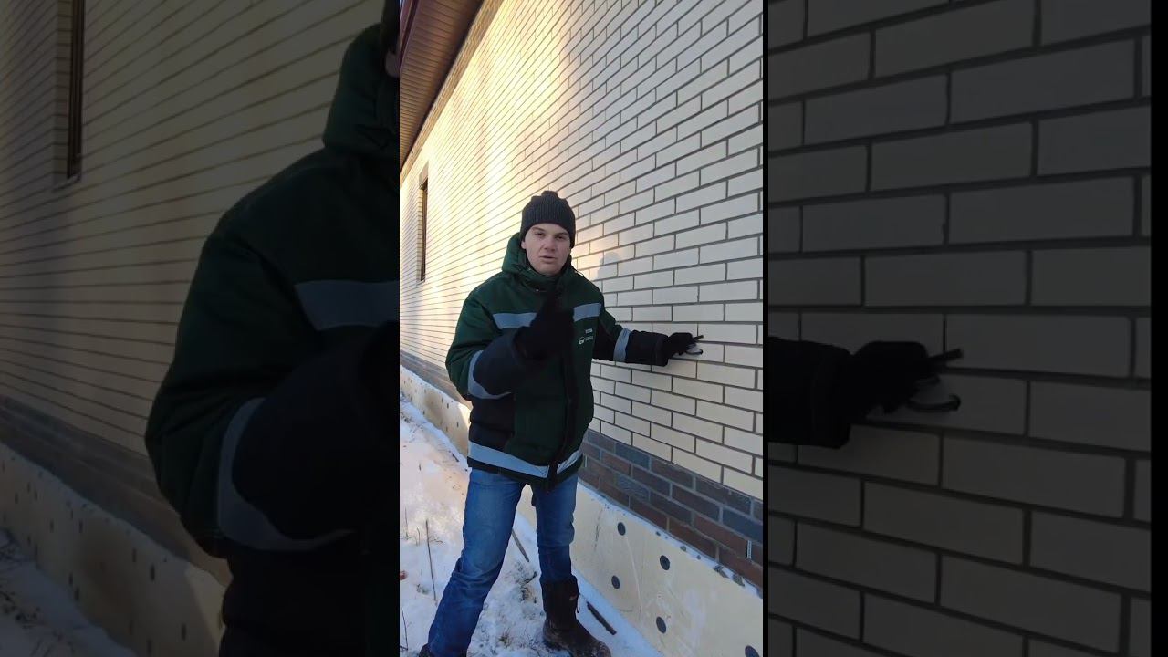 Ошибка №46. #shorts #shortvideo #shortsvideo смотреть онлайн