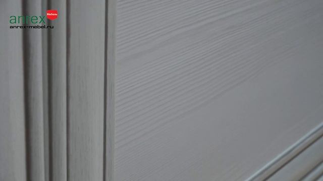 Anrex мебель - Сеть официальных магазинов Анрэкс смотреть онлайн