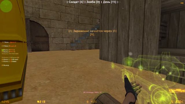 Самый топовый зомби сервер в кс 1.6 | КС 1 6 зомби сервер | Слив кс 1.6 от бумера zm (CS 1.6) смотреть онлайн