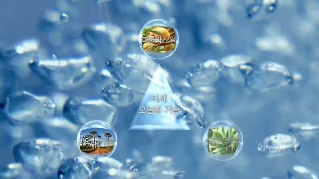 MISSHA 수퍼아쿠아 울트라 워터풀 젤 세럼 смотреть онлайн