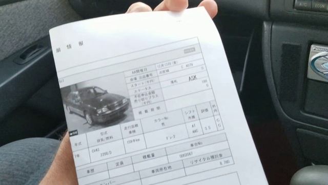 1995 Toyota Camry 4wd Turbodiesel 3C-T,  CV43 , по русски