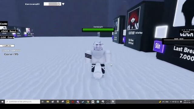 Roblox {Bill Sans} Undertale Crazy Multiverse Timeline (Bill Sans / Winter) смотреть онлайн