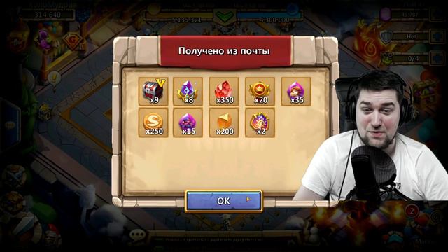 ПЫЛЬ И 100000 САМОЦВЕТОВ ВО СЛАВУ РАНДОМА! смотреть онлайн