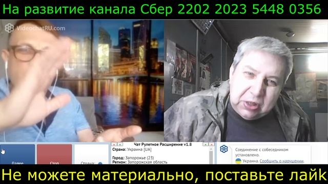 Самара городок № 442 2 правды, какая нужна, ту и берем. смотреть онлайн