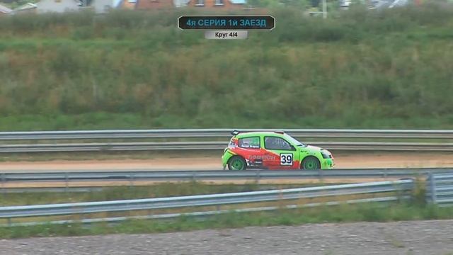 Прямая трансляция 4 этапа Чемпионата, Первенства и Кубка России по ралли-кроссу 15 июля в 10.30 смотреть онлайн