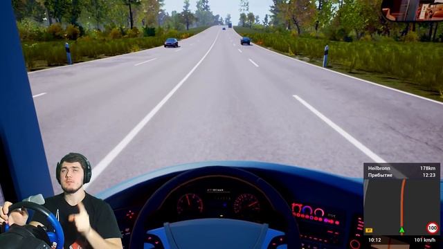 FERNBUS SIMULATOR - РАБОТАЮ ВОДИТЕЛЕМ АВТОБУСА В ГЕРМАНИИ