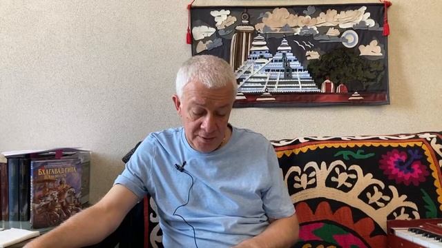 27 мая 2021 Кришна.Верховная Личность Бога. Глава 64 смотреть онлайн