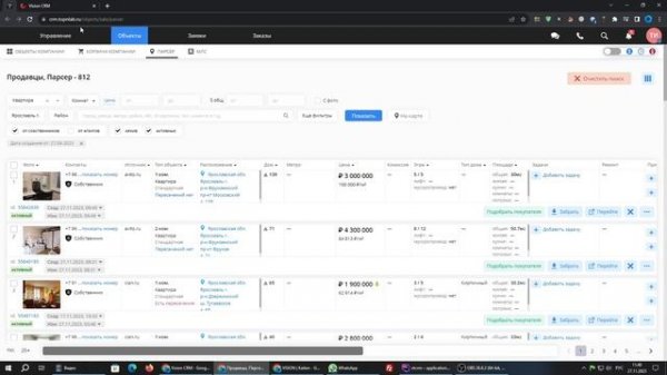 Сравнение парсера собственников, недвижимости. Topnlab vs VISION