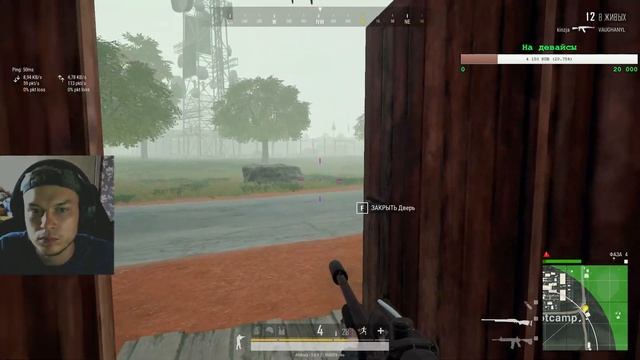 ONLY BOOTCAMP(Evgeniy 4fame) смотреть онлайн