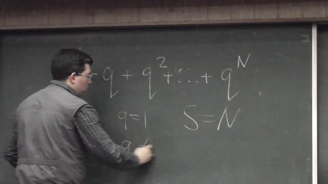 21 Сумма геометрической прогрессии смотреть онлайн