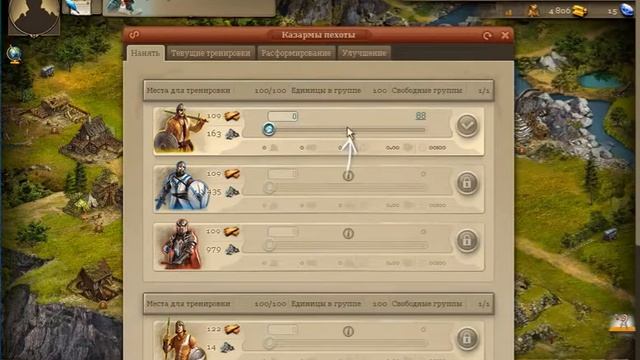 IMPERIA ONLINE ( Империя Онлайн ) Видео обзор бесплатной браузерной онлайн игры смотреть онлайн