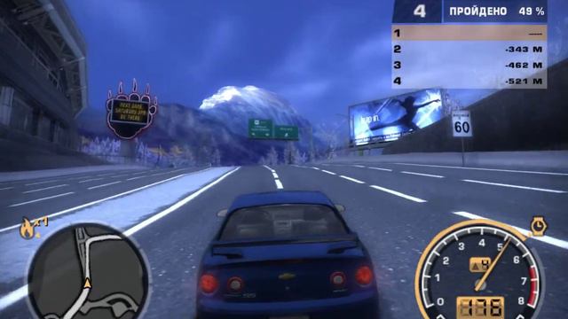 Ностальгия Need for Speed Most Wanted смотреть онлайн