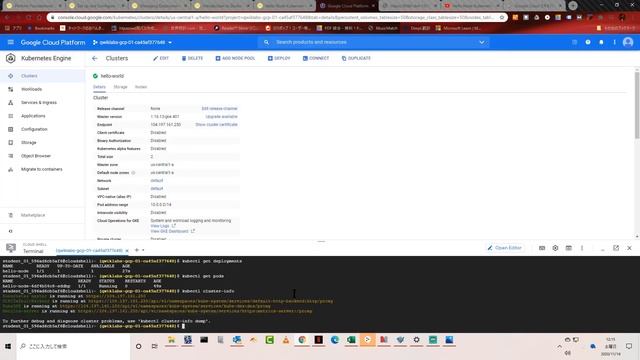 [Qwiklabs]Hello Node Kubernetes смотреть онлайн