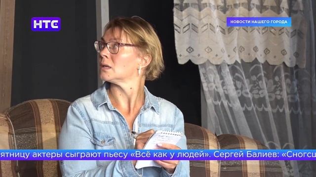 Ирбитский драматический театр покажет спектакль под открытым небом смотреть онлайн