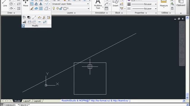 AutoCAD 2011 Урок 46 Выравнивание смотреть онлайн