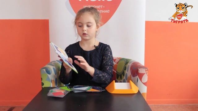 Елизавета Волобуева | Обзор игры Цветовой код от Bondibon Smart Games | Студия Тигрята смотреть онлайн